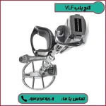 خرید گنج یاب